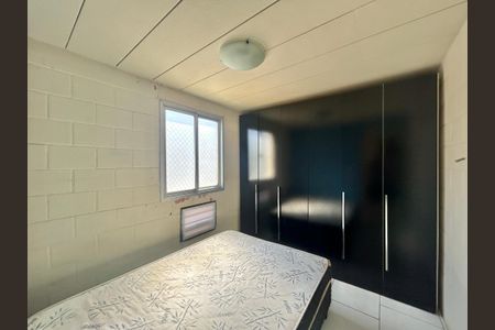 Apartamento para alugar com 50m², 2 quartos e 1 vagaQuarto 2 