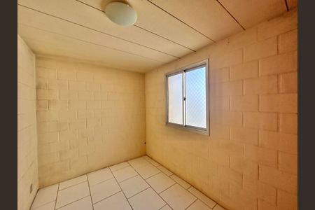 Apartamento para alugar com 50m², 2 quartos e 1 vagaQuarto