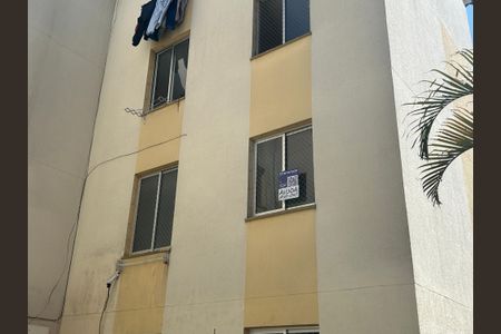 Apartamento para alugar com 50m², 2 quartos e 1 vagaPlaca