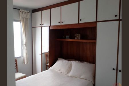Apartamento à venda com 2 quartos, 60m² em Vila Gustavo, São Paulo