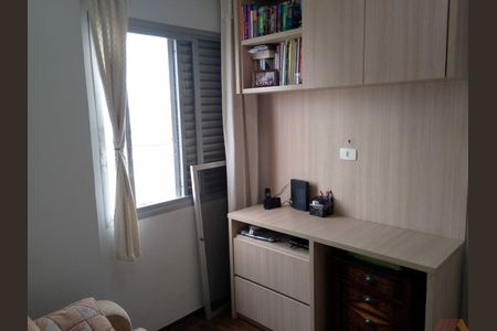 Apartamento à venda com 2 quartos, 60m² em Vila Gustavo, São Paulo