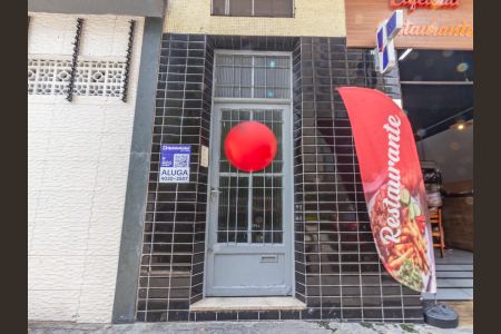 Apartamento para alugar com 55m², 1 quarto e sem vaga Apartamento para alugar com 55m², 1 quarto e sem vagaFachada