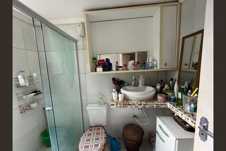 Apartamento para alugar com 68m², 2 quartos e sem vaga Apartamento para alugar com 68m², 2 quartos e sem vagaBanheiro