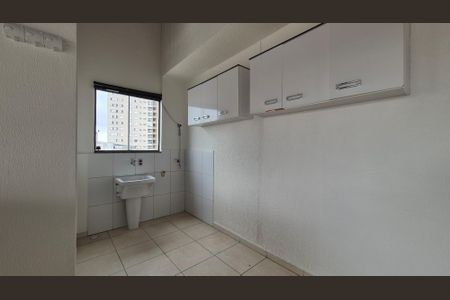 Apartamento à venda com 134m², 2 quartos e 2 vagasLavanderia