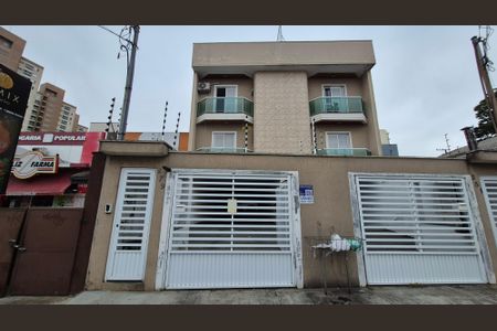 Apartamento à venda com 134m², 2 quartos e 2 vagasFachada