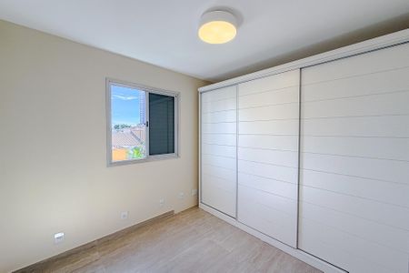Apartamento para alugar com 56m², 2 quartos e 1 vaga Apartamento para alugar com 56m², 2 quartos e 1 vagaQuarto 1