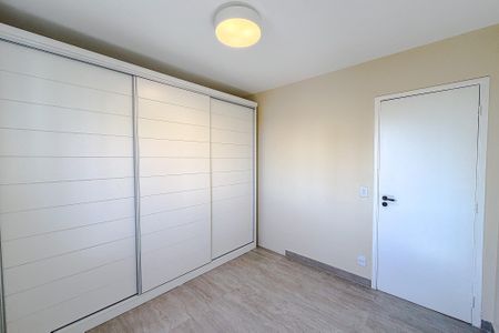 Apartamento para alugar com 56m², 2 quartos e 1 vaga Apartamento para alugar com 56m², 2 quartos e 1 vagaQuarto 1