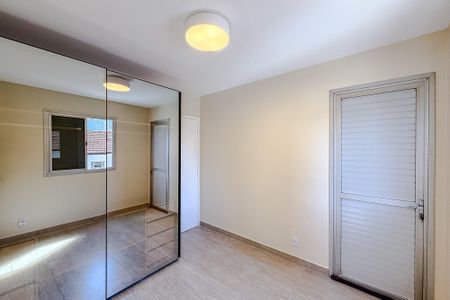 Apartamento para alugar com 56m², 2 quartos e 1 vaga Apartamento para alugar com 56m², 2 quartos e 1 vagaQuarto 2