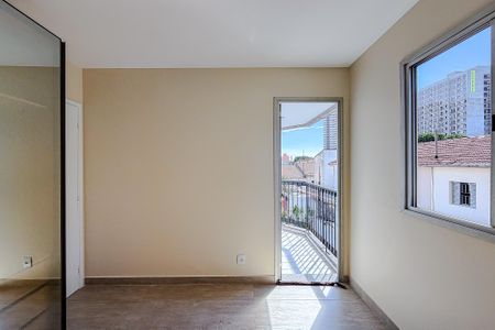 Apartamento para alugar com 56m², 2 quartos e 1 vaga Apartamento para alugar com 56m², 2 quartos e 1 vagaQuarto 2