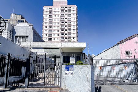 Apartamento para alugar com 56m², 2 quartos e 1 vaga Apartamento para alugar com 56m², 2 quartos e 1 vagaFachada - Plaquinha