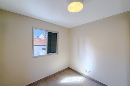 Apartamento para alugar com 56m², 2 quartos e 1 vaga Apartamento para alugar com 56m², 2 quartos e 1 vagaQuarto 2