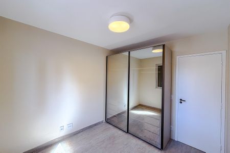 Apartamento para alugar com 56m², 2 quartos e 1 vaga Apartamento para alugar com 56m², 2 quartos e 1 vagaQuarto 2