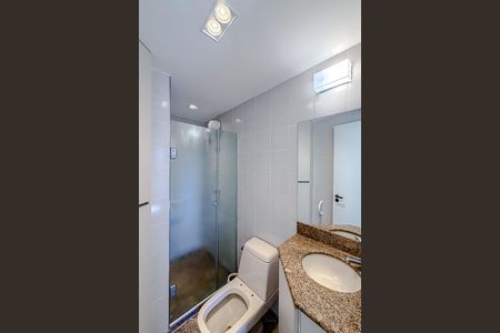Apartamento para alugar com 56m², 2 quartos e 1 vaga Apartamento para alugar com 56m², 2 quartos e 1 vagaBanheiro