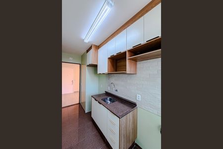 Apartamento para alugar com 56m², 2 quartos e 1 vaga Apartamento para alugar com 56m², 2 quartos e 1 vagaCozinha