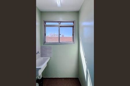 Apartamento para alugar com 56m², 2 quartos e 1 vaga Apartamento para alugar com 56m², 2 quartos e 1 vagaÁrea de Serviço