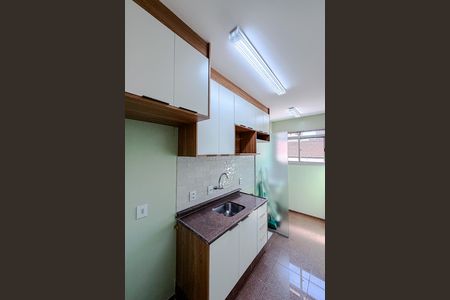 Apartamento para alugar com 56m², 2 quartos e 1 vaga Apartamento para alugar com 56m², 2 quartos e 1 vagaCozinha