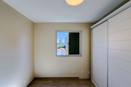 Apartamento para alugar com 56m², 2 quartos e 1 vaga Apartamento para alugar com 56m², 2 quartos e 1 vagaQuarto 1