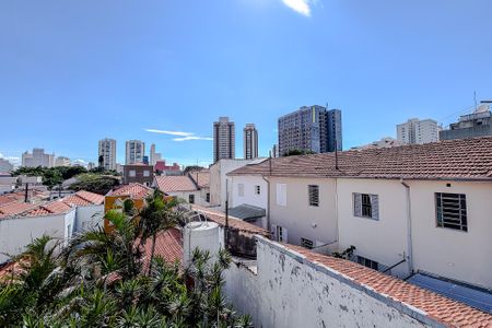 Apartamento para alugar com 56m², 2 quartos e 1 vaga Apartamento para alugar com 56m², 2 quartos e 1 vagaVista da Varanda