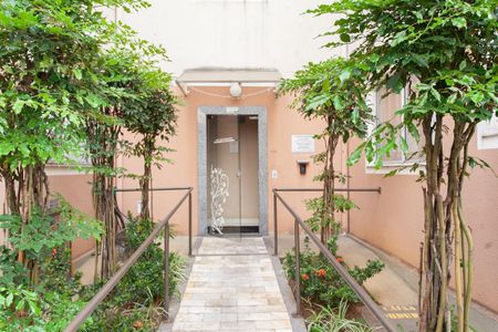 Apartamento para alugar com 52m², 2 quartos e 1 vaga Apartamento para alugar com 52m², 2 quartos e 1 vagaEntrada do Bloco