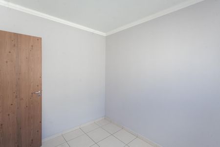 Apartamento para alugar com 52m², 2 quartos e 1 vaga Apartamento para alugar com 52m², 2 quartos e 1 vagaQuarto 2