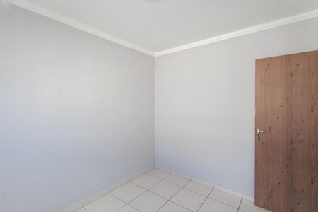 Apartamento para alugar com 52m², 2 quartos e 1 vaga Apartamento para alugar com 52m², 2 quartos e 1 vagaQuarto 1