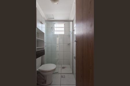 Apartamento para alugar com 52m², 2 quartos e 1 vaga Apartamento para alugar com 52m², 2 quartos e 1 vagaBanheiro