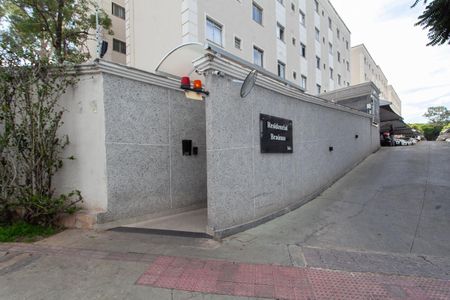 Apartamento para alugar com 52m², 2 quartos e 1 vaga Apartamento para alugar com 52m², 2 quartos e 1 vagaFachada