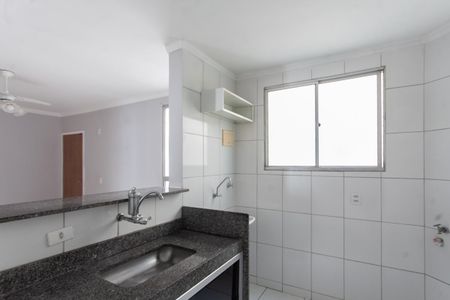 Apartamento para alugar com 52m², 2 quartos e 1 vaga Apartamento para alugar com 52m², 2 quartos e 1 vagaCozinha e Área de Serviço