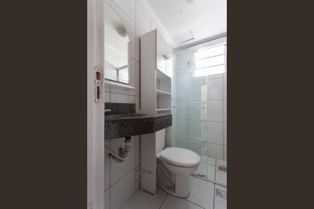 Apartamento para alugar com 52m², 2 quartos e 1 vaga Apartamento para alugar com 52m², 2 quartos e 1 vagaBanheiro