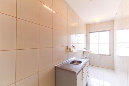 Apartamento à venda com 55m², 2 quartos e sem vagaCozinha