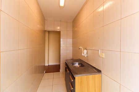 Apartamento à venda com 55m², 2 quartos e sem vaga Apartamento à venda com 55m², 2 quartos e sem vagaCozinha