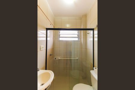 Apartamento à venda com 55m², 2 quartos e sem vaga Apartamento à venda com 55m², 2 quartos e sem vagaBanheiro