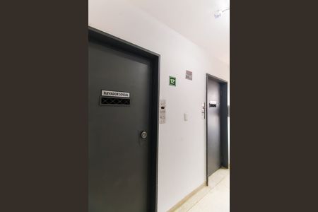 Apartamento à venda com 55m², 2 quartos e sem vaga Apartamento à venda com 55m², 2 quartos e sem vagaElevador