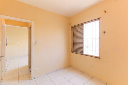 Apartamento à venda com 55m², 2 quartos e sem vagaQuarto 2