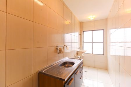 Apartamento à venda com 55m², 2 quartos e sem vaga Apartamento à venda com 55m², 2 quartos e sem vagaCozinha