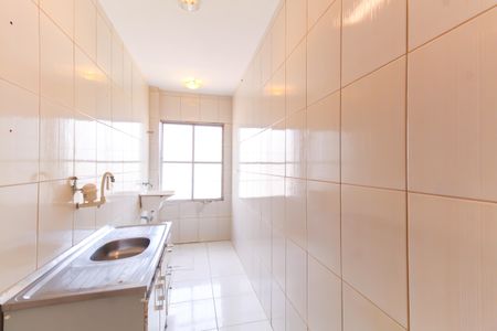 Apartamento à venda com 55m², 2 quartos e sem vagaCozinha