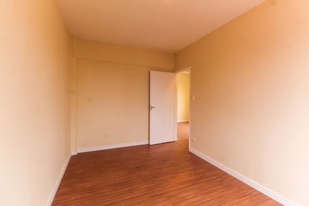 Apartamento à venda com 55m², 2 quartos e sem vaga Apartamento à venda com 55m², 2 quartos e sem vagaQuarto 1