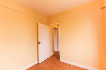 Apartamento à venda com 55m², 2 quartos e sem vaga Apartamento à venda com 55m², 2 quartos e sem vagaQuarto 2