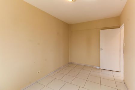 Apartamento à venda com 55m², 2 quartos e sem vagaQuarto 1