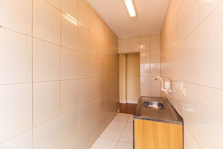 Apartamento à venda com 55m², 2 quartos e sem vaga Apartamento à venda com 55m², 2 quartos e sem vagaCozinha