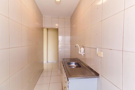Apartamento à venda com 55m², 2 quartos e sem vagaCozinha