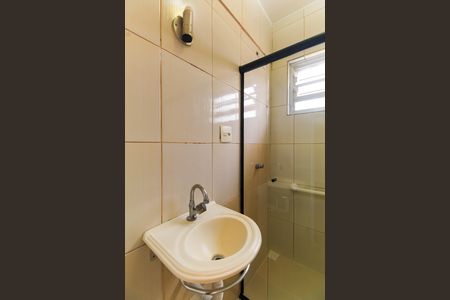 Apartamento à venda com 55m², 2 quartos e sem vaga Apartamento à venda com 55m², 2 quartos e sem vagaBanheiro