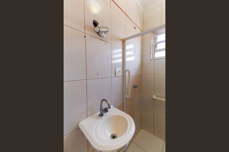 Apartamento à venda com 55m², 2 quartos e sem vagaBanheiro