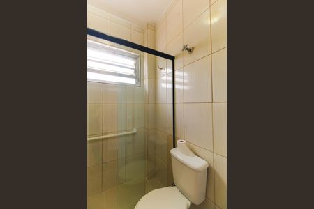 Apartamento à venda com 55m², 2 quartos e sem vaga Apartamento à venda com 55m², 2 quartos e sem vagaBanheiro