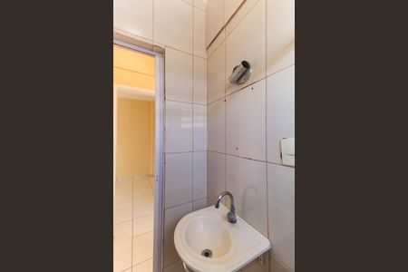 Apartamento à venda com 55m², 2 quartos e sem vagaBanheiro