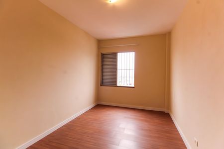 Apartamento à venda com 55m², 2 quartos e sem vaga Apartamento à venda com 55m², 2 quartos e sem vagaQuarto 1