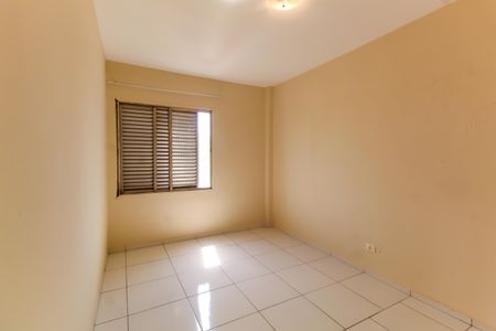 Apartamento à venda com 55m², 2 quartos e sem vagaQuarto 1