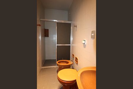 Apartamento à venda com 70m², 2 quartos e 1 vagaBanheiro