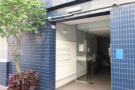 Apartamento à venda com 70m², 2 quartos e 1 vagaFachada