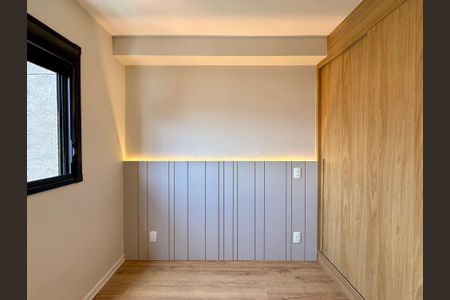 Apartamento para alugar com 28m², 1 quarto e sem vagaSuíte 